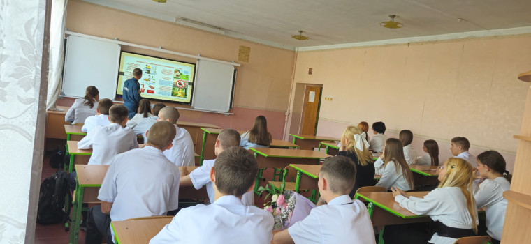 Всероссийский открытый урок культуры безопасности.